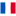 Français